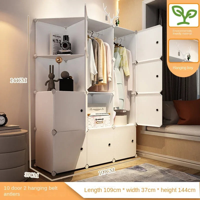 Foldable Baby Wardrobe – Plastic Closet & Cube Storage