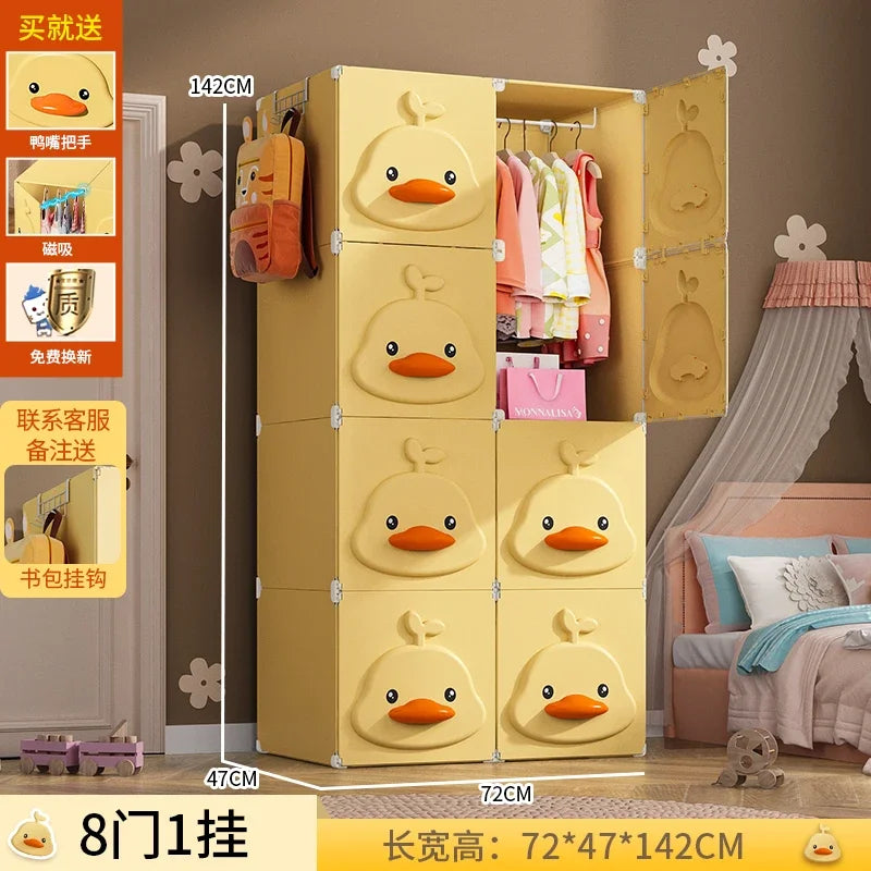 Kids Cube Wardrobe – Fabric & Plastic Closet Organ