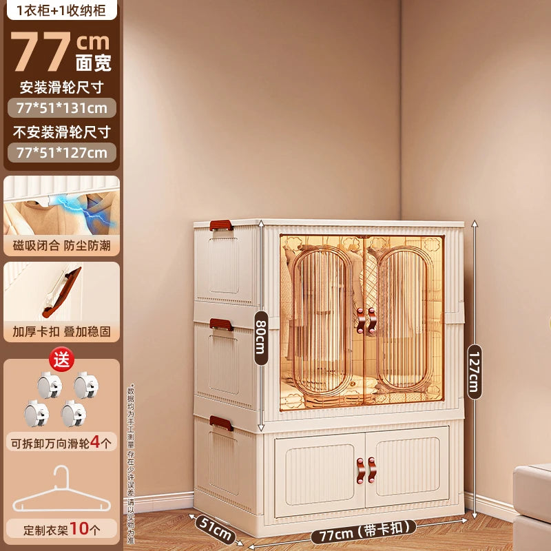 Armoire de rangement pour bébé – Pliable, élégante et fonctionnelle