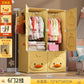 Kids Cube Wardrobe – Fabric & Plastic Closet Organ
