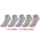Women’s Casual Sport Socks
