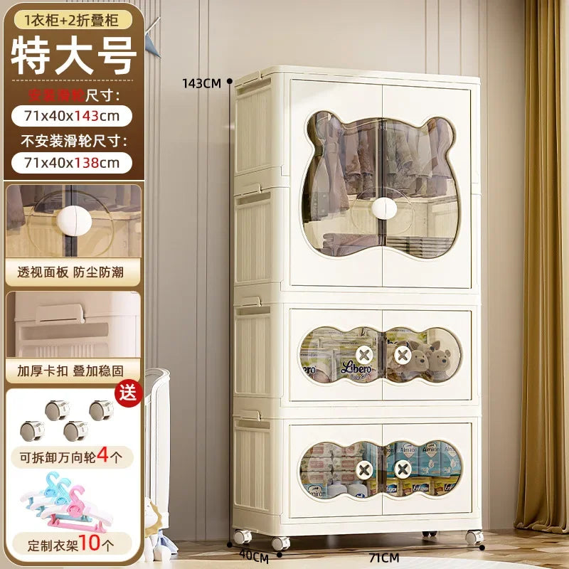 Armoire bébé pliable – Placard et meuble de rangement en plastique