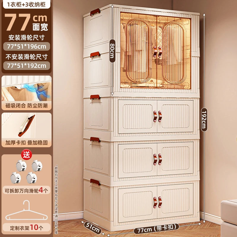 Armoire de rangement pour bébé – Pliable, élégante et fonctionnelle