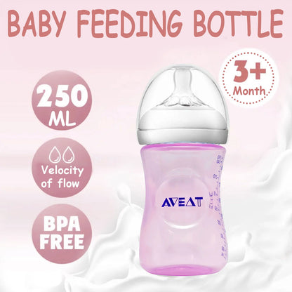 150/250ml Petal Baby Feeding Bottle – Wide Caliber, Drop-Resistant, Gift Item