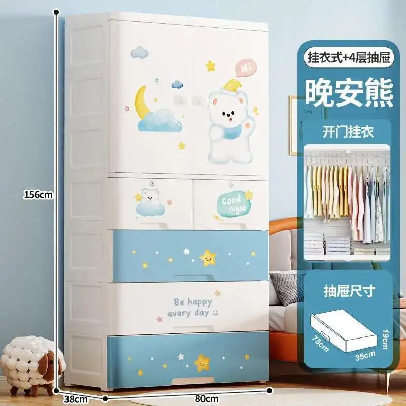 Armoire de rangement pour chambre de bébé