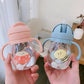 Cute Baby Straw Cup | 300ML Weighted, Spill-Proof, Easy to Hold