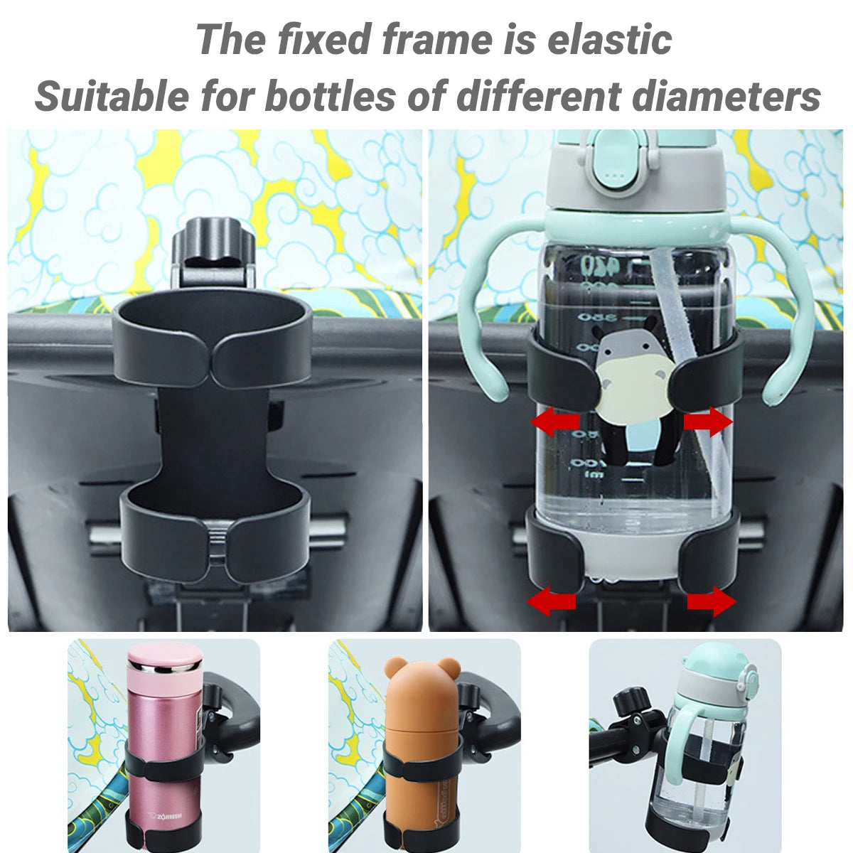 Baby Stroller & Bike Cup Holder – Bottle Rack Accessory