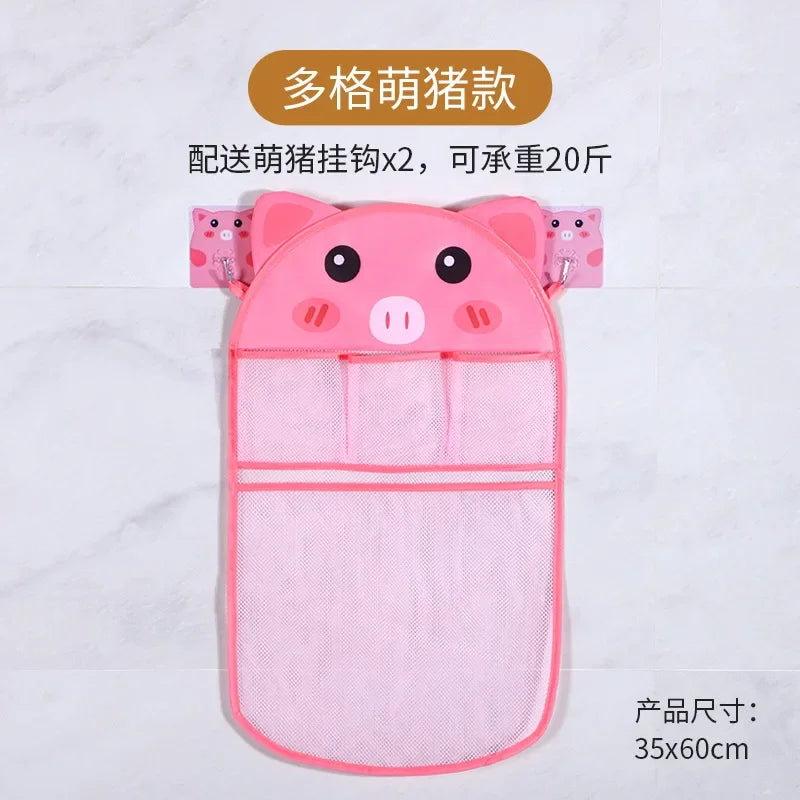 Toddler Bath Toy Storage – Cartoon Mesh Bag for Shower & Toys