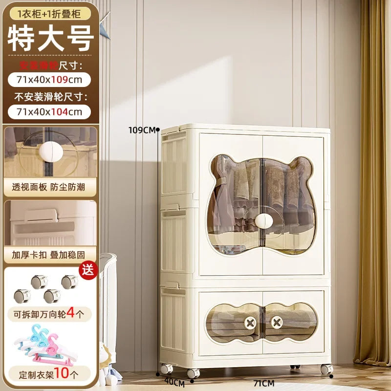 Armoire bébé pliable – Placard et meuble de rangement en plastique
