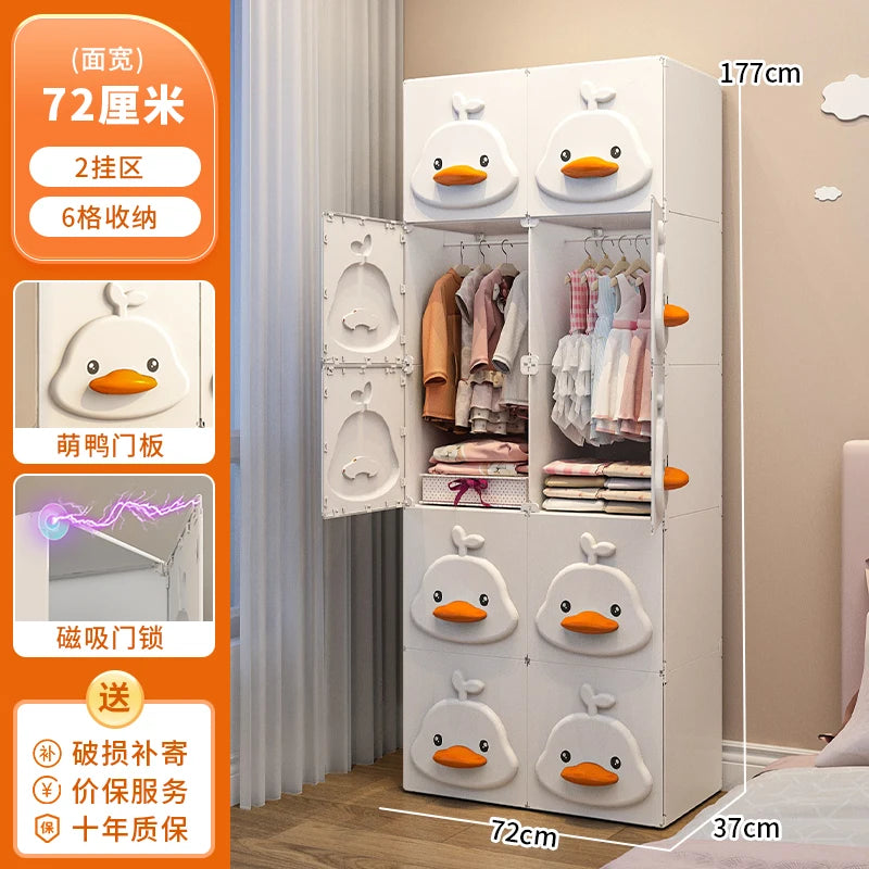 Armoire à bébé écologique – Rangement sécurisé pour la chambre d'enfant