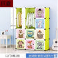 Baby Clothes Wardrobe – Kids Storage Cabinet, Plastic & Simple