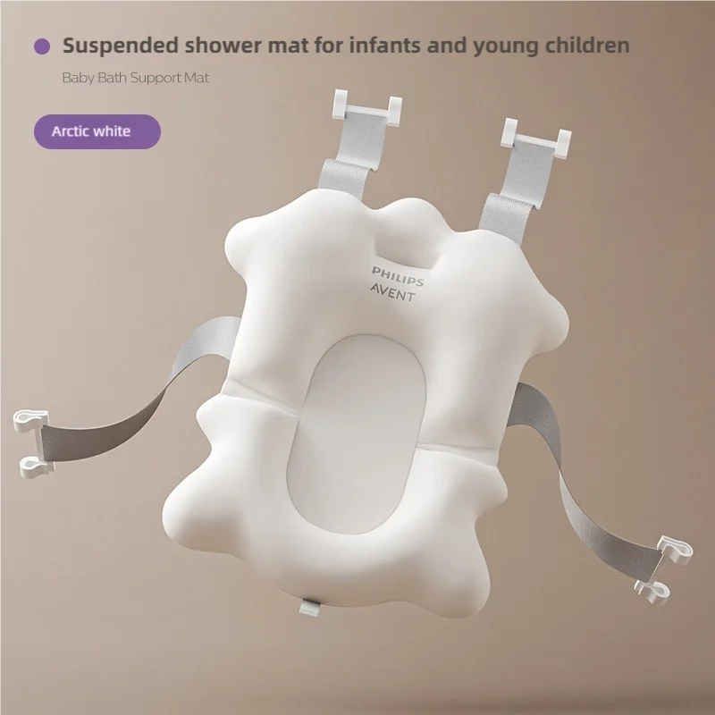 PHILIPS AVENT Chaise de bain pliable pour bébé – Douce et sûre