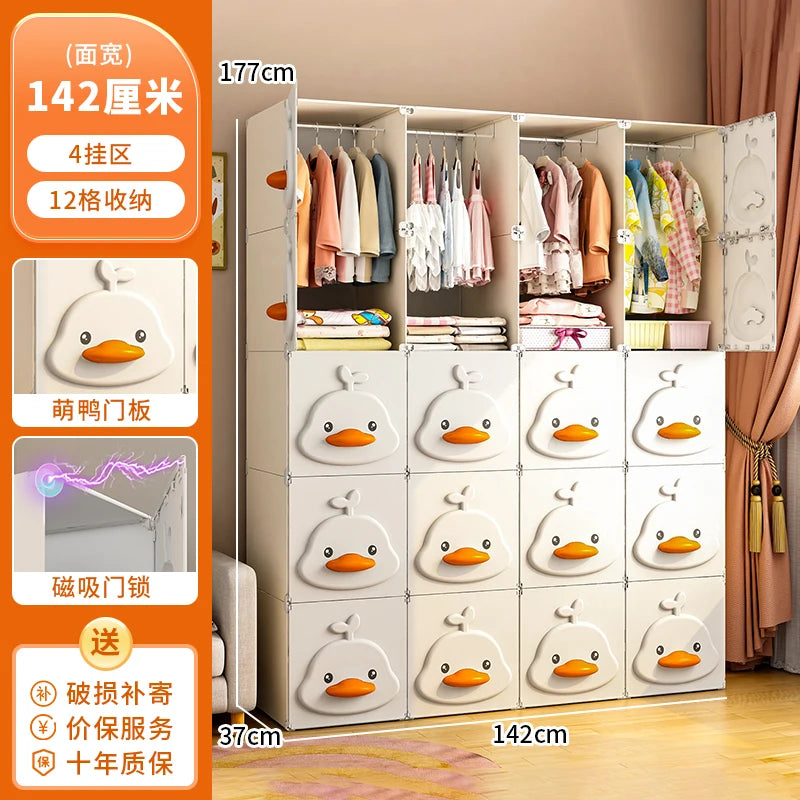 Armoire à bébé écologique – Rangement sécurisé pour la chambre d'enfant