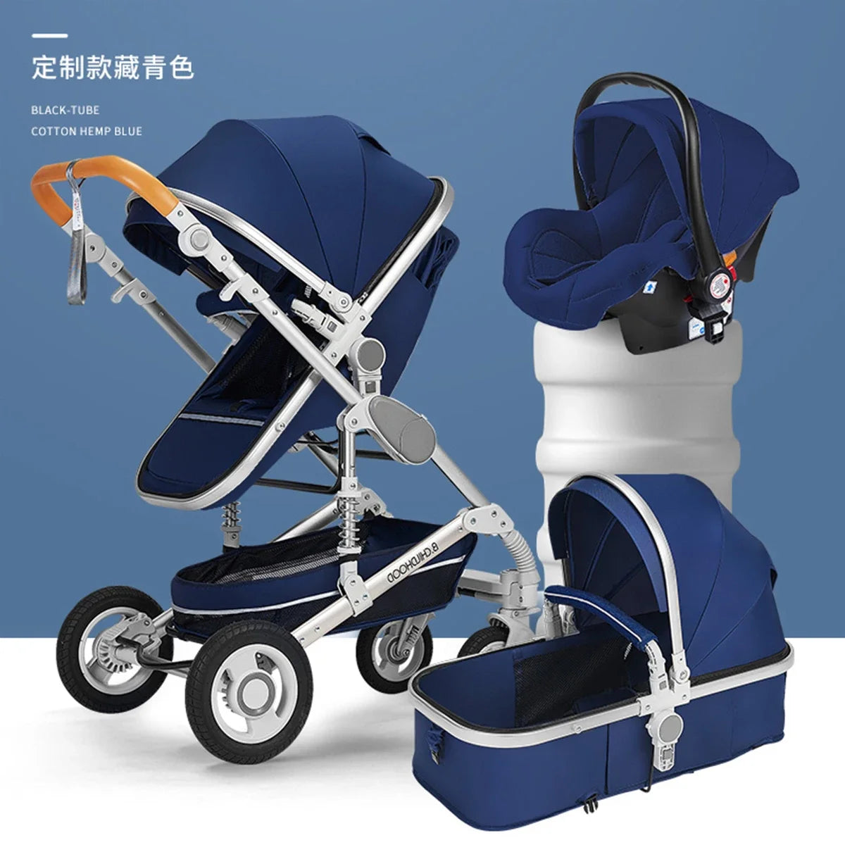 3-in-1 Foldable Baby Stroller – High Landscape, All-Season Carriage