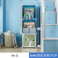 Armoire enfant en plastique – Étagères cubiques et rangement pour vêtements