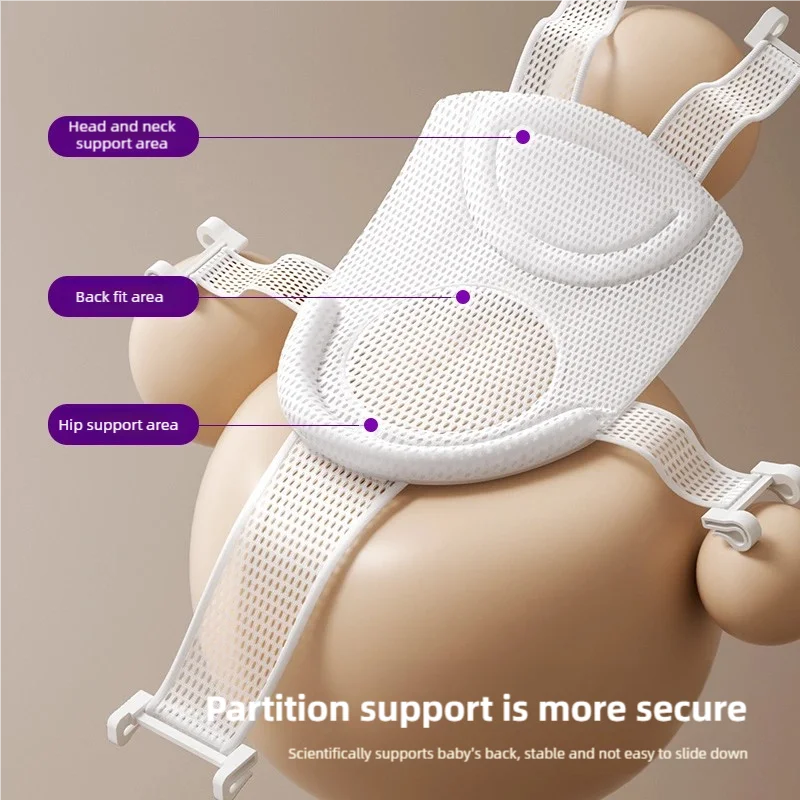 Coussin de bain pour bébé – Siège de berceau de douche antidérapant
