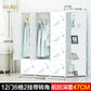 Armoire bébé minimaliste – Cube en plastique et rangement en tissu