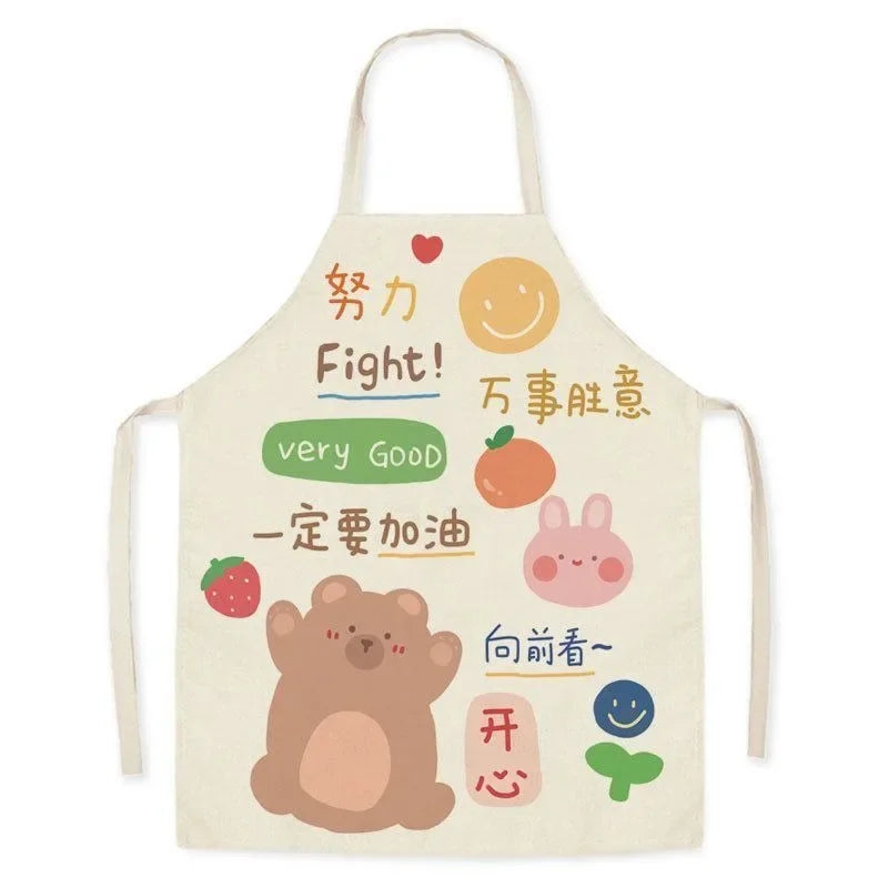 Cute Animal Print Kids Cooking & Cleaning Apron