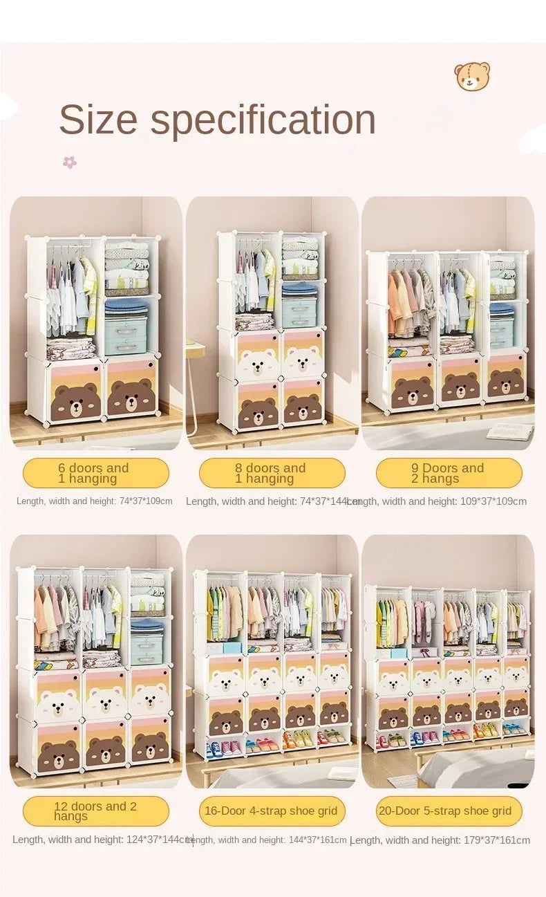 Armoire pliable pour enfants – Rangement en cubes entièrement fermé