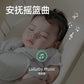Electric Baby Cradle – Soothing & Recliner Chair