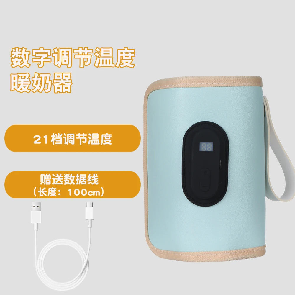 Portable Baby Bottle Warmer Bag | USB Milk & Formula Heater for Travel
