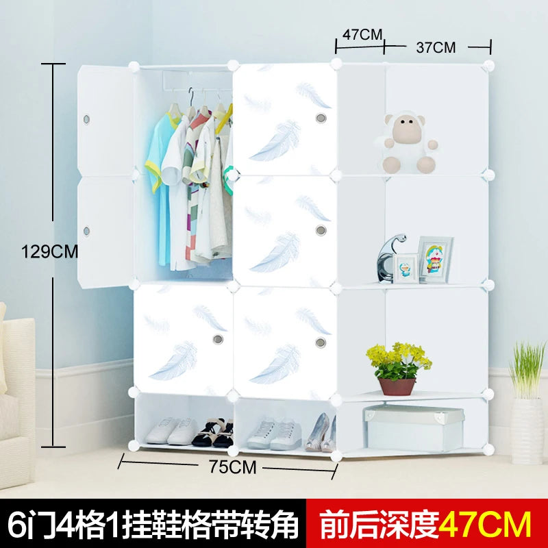 Armoire bébé minimaliste – Cube en plastique et rangement en tissu