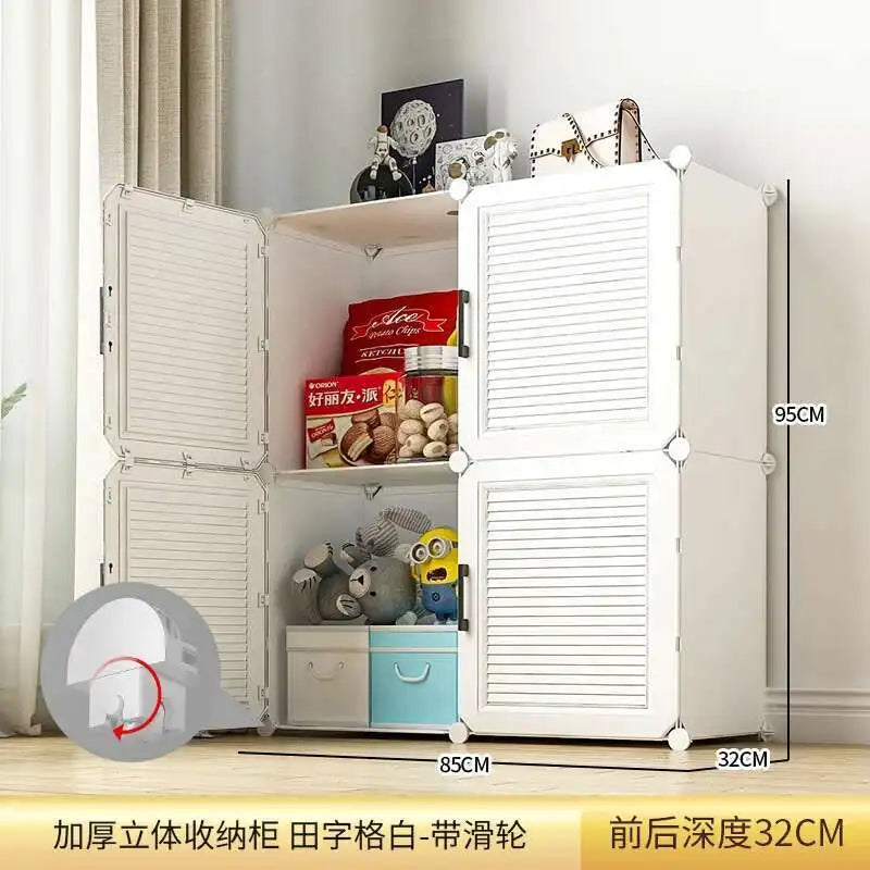 Baby Closet Organizer – Modular Wardrobe & Clothing Rack