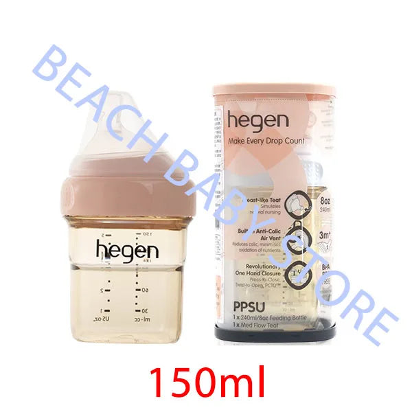 Hegen PPSU Baby Bottle – Original with Storage Lid & Pacifier, Gift Box Included