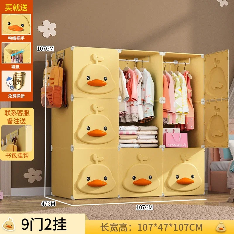 Kids Cube Wardrobe – Fabric & Plastic Closet Organ