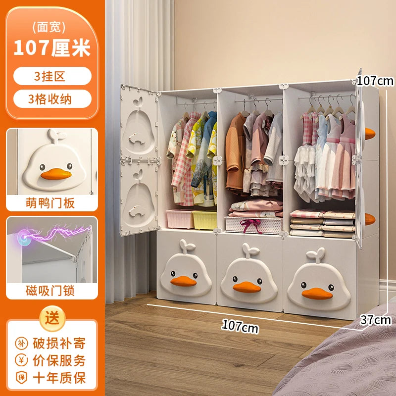 Armoire à bébé écologique – Rangement sécurisé pour la chambre d'enfant