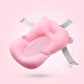 Foldable Baby Bath Seat Mat – Soft & Anti-Slip Cushion