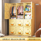 Armoire à bébé écologique – Rangement sécurisé pour la chambre d'enfant