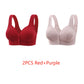 Front-Closure Nursing Bra – Wire-Free Maternity Support