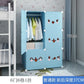 Armoire pour enfants – Placard de rangement à portes coulissantes