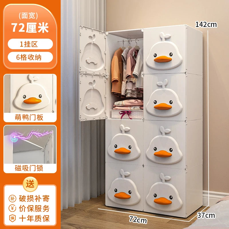Armoire à bébé écologique – Rangement sécurisé pour la chambre d'enfant