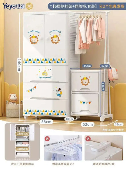 Kids Closet Storage – Plastic Cupboard for Home & Living Room