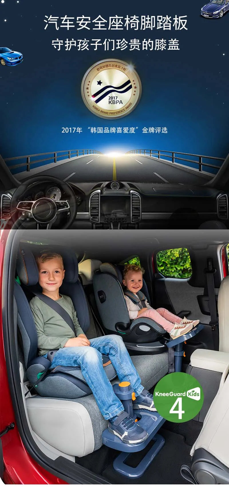 Repose-pieds pour siège auto enfant | Genouillère confortable pour les voyages