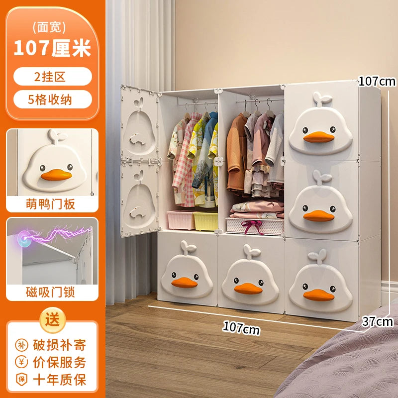 Armoire à bébé écologique – Rangement sécurisé pour la chambre d'enfant