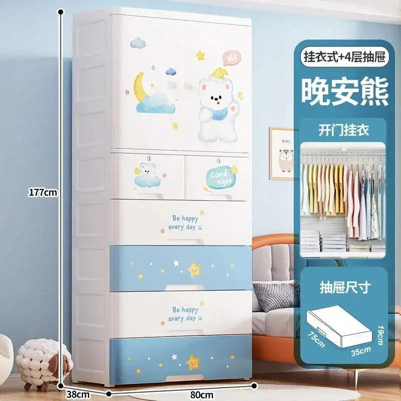 Armoire de rangement pour chambre de bébé