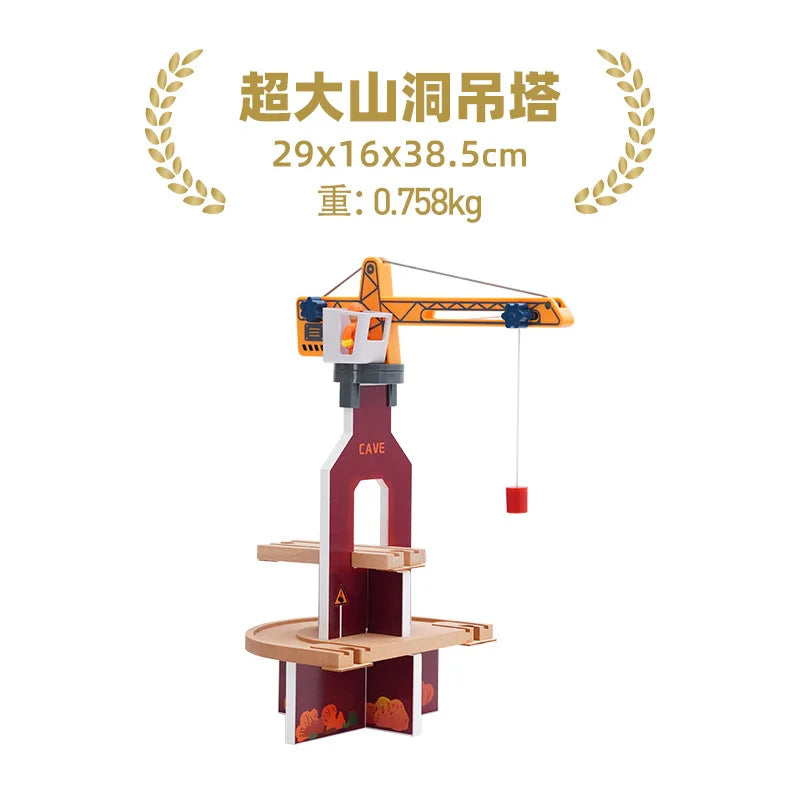 Wooden Train Track Set – Racing, Bridges & Tunnel Accessories Toy