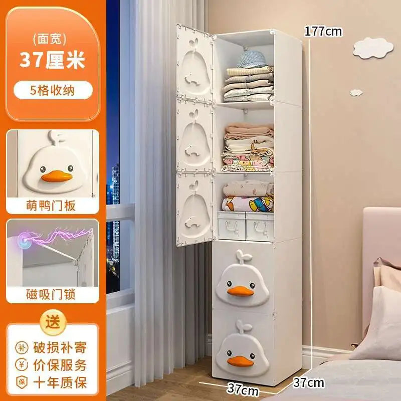 Kids Wardrobe – Baby Storage Dresser for Bedroom