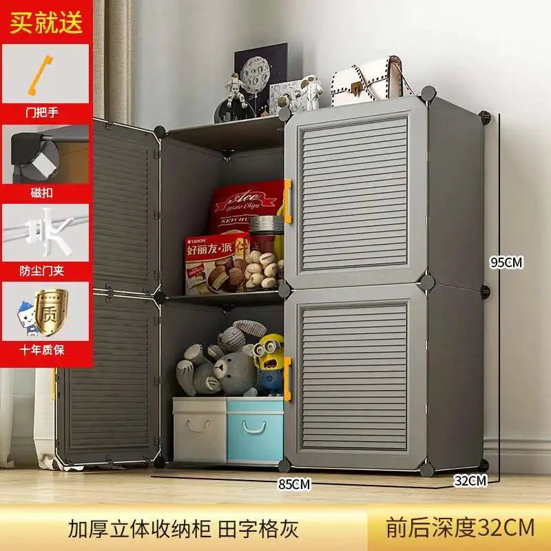 Baby Closet Organizer – Modular Wardrobe & Clothing Rack
