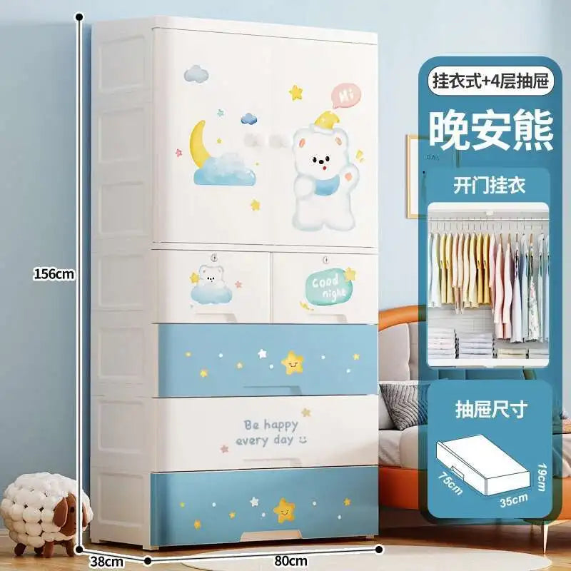 Kids Storage Cabinet – Chest, Cupboard & Wardrobe