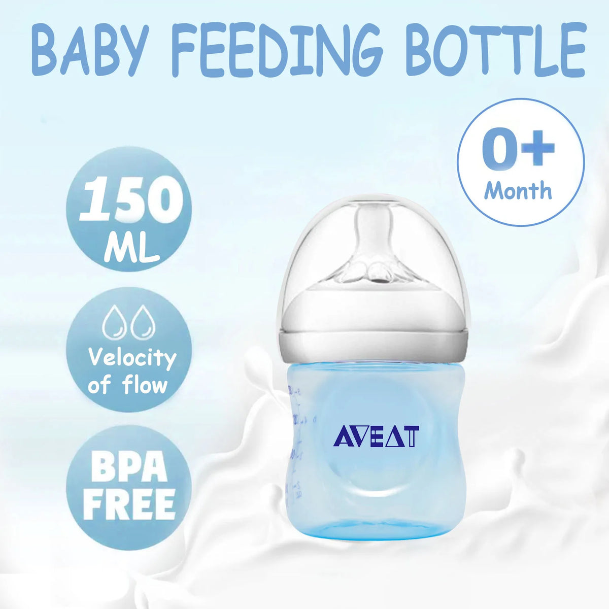 150/250ml Petal Baby Feeding Bottle – Wide Caliber, Drop-Resistant, Gift Item