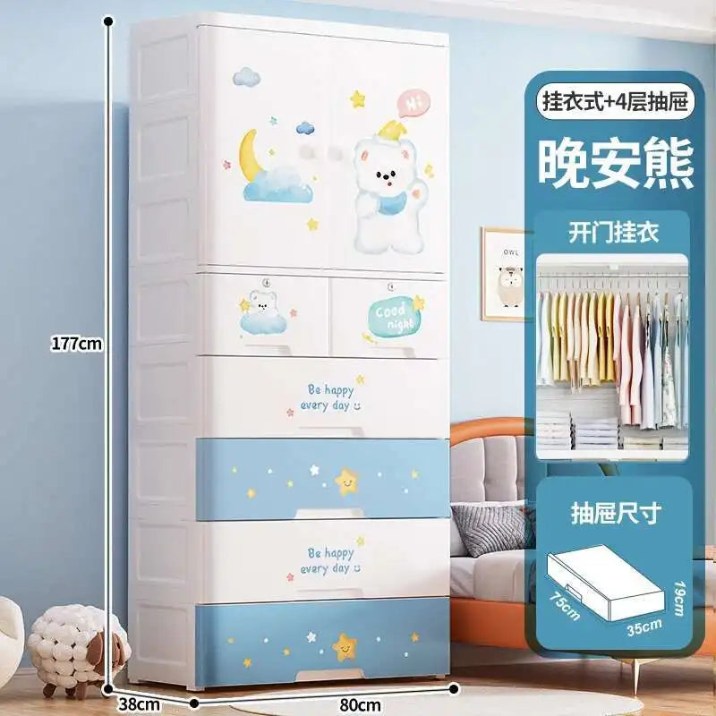 Kids Storage Cabinet – Chest, Cupboard & Wardrobe