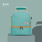 Sac isotherme multifonction pour tire-lait