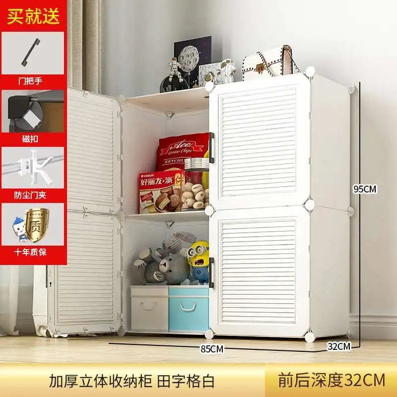 Baby Closet Organizer – Modular Wardrobe & Clothing Rack