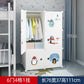 Organisateur de garde-robe pour bébé – Armoires à portes coulissantes pour enfants
