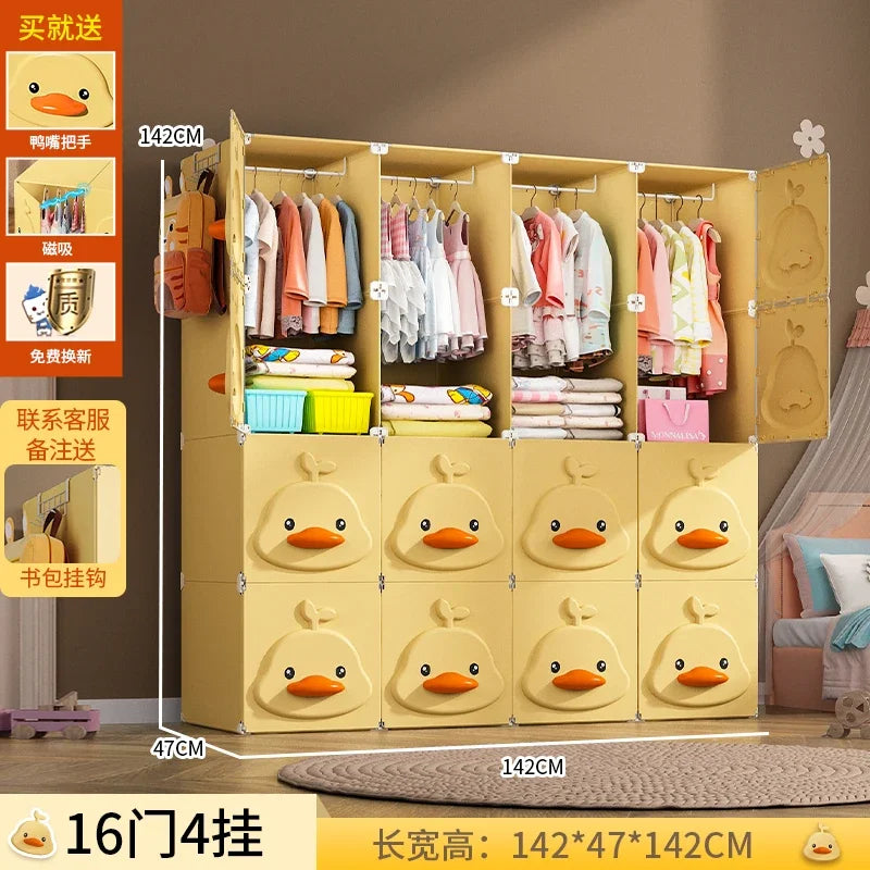 Kids Cube Wardrobe – Fabric & Plastic Closet Organ
