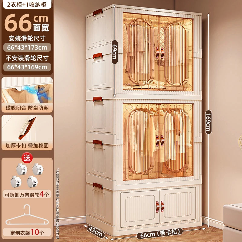 Armoire de rangement pour bébé – Pliable, élégante et fonctionnelle